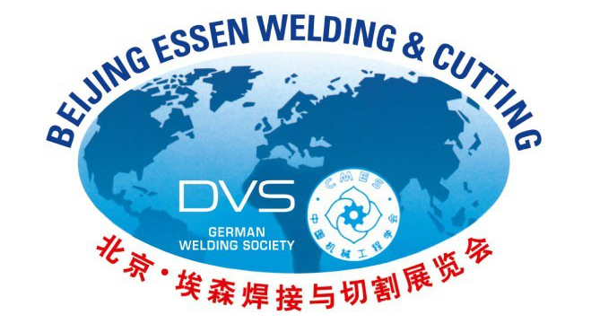 BEIJING ESSEN WELDING & CUTTING 2023